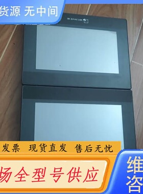 请询价-威纶通触摸屏tk6071iq