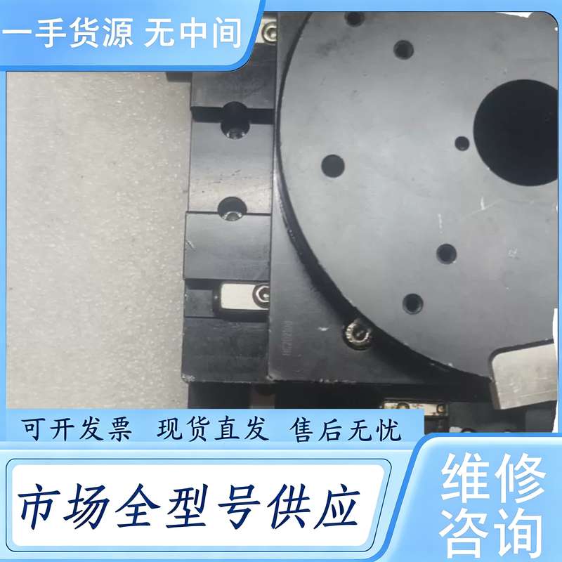 请询价--XYZ平台,,实物拍摄,成色如图,尺寸见图,台面约1