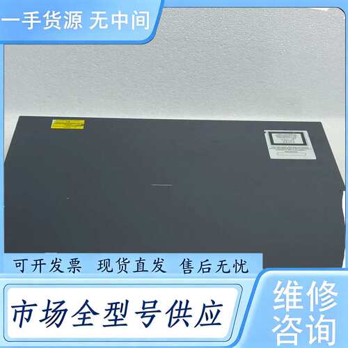请询价--WS-C2960+48PST-L