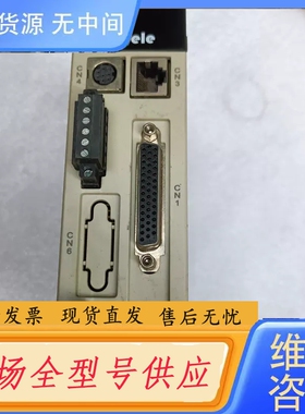 要询价-Tadele GSD200-S04E 伺服驱动器，400W功