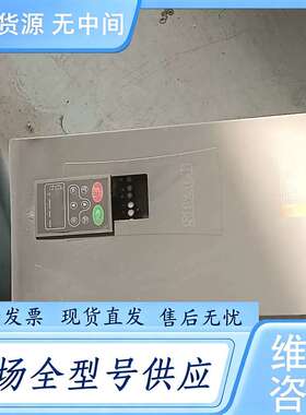 请询价--森兰变频器SB200-55T4 测试好 55KW 380V