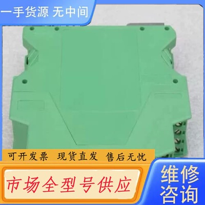 请询价-德国摩拓龙Motron温度变送器 AN100276 TV