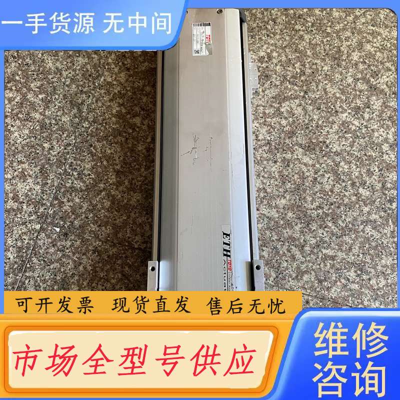请询价--ETH13-L10-350-BR-M40B-E5,台湾东佑达