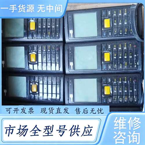 请询价--欣技CipherLAB 8200-CP数据采集器，红光扫描，
