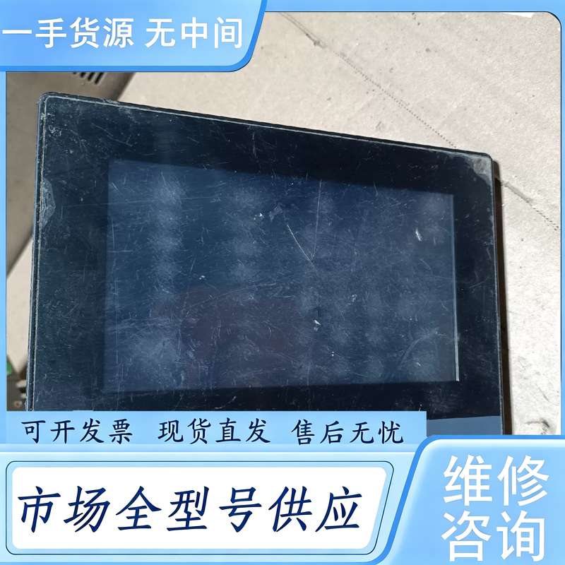 请询价--繁易触摸屏FE6070H-B 图片实物拍摄，外观成色如图，显