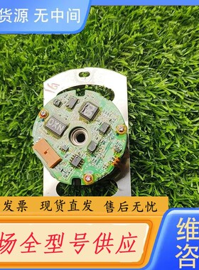 要询价-安川伺服电机编码器 B17001B00435，功能正常，品相