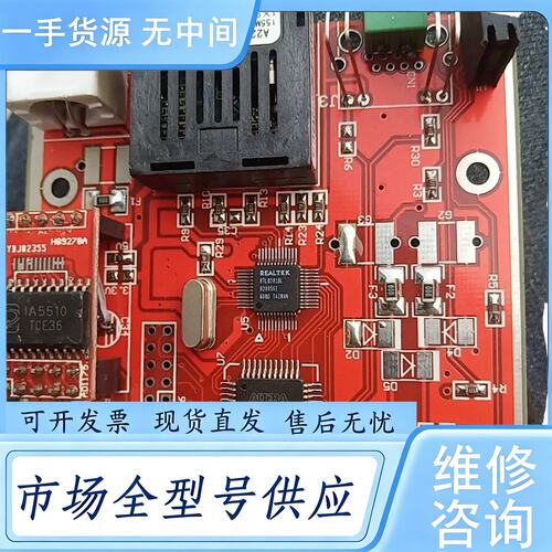 请询价--ALTBRA EPM3032A TC44-10N S BBC