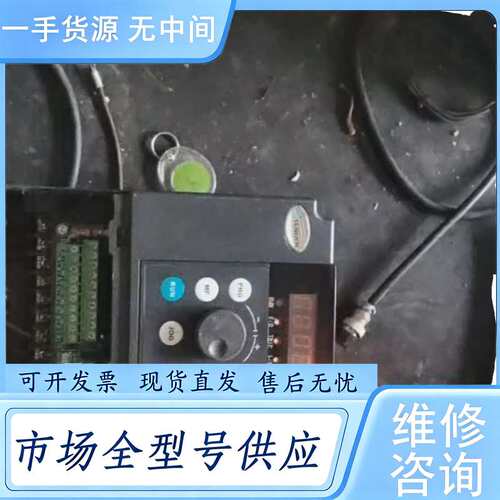 请询价--天正变频器TVFD9-4040G，4kw成色一般有划