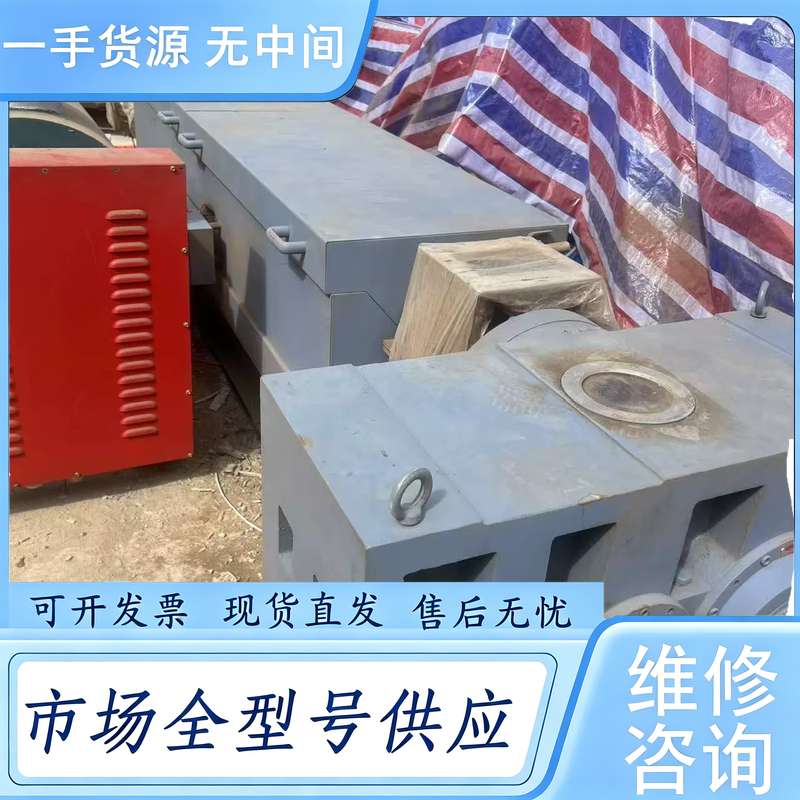 请询价--金湖105螺杆+55KW电机,熔喷退场设备,没用多久!包好不