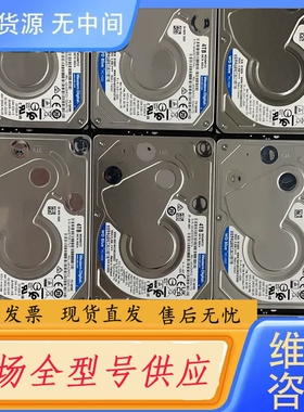 要询价-WD40NPZZ-00A9JT0 西数2.5寸窜口4T全好盘