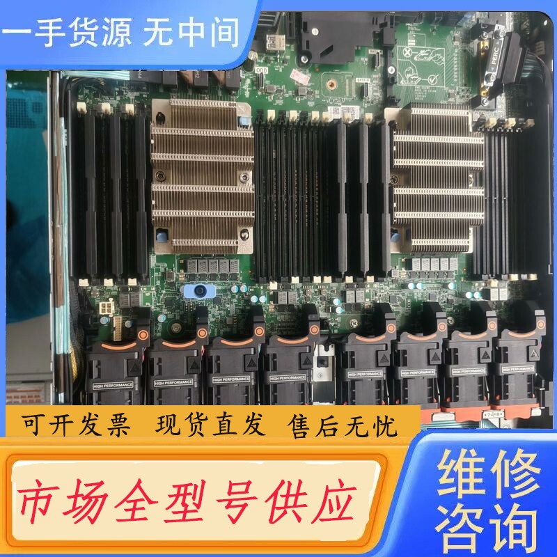 要询价-Dell R640服务器NVME U.2 MB SSD固态升