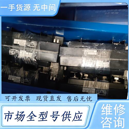 请询价--PDT2008 PDT1508