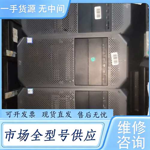 请询价--HP Z4G4 W2133 cpu Xeon 3.60 6核