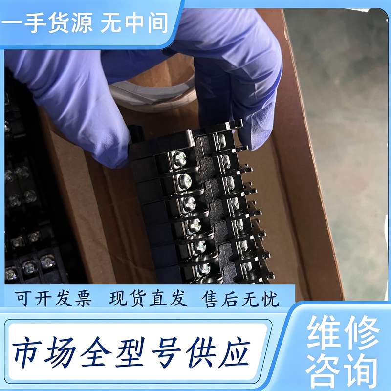 请询价--TEND天得TBD-10A双层端子排,10A 600VAC,