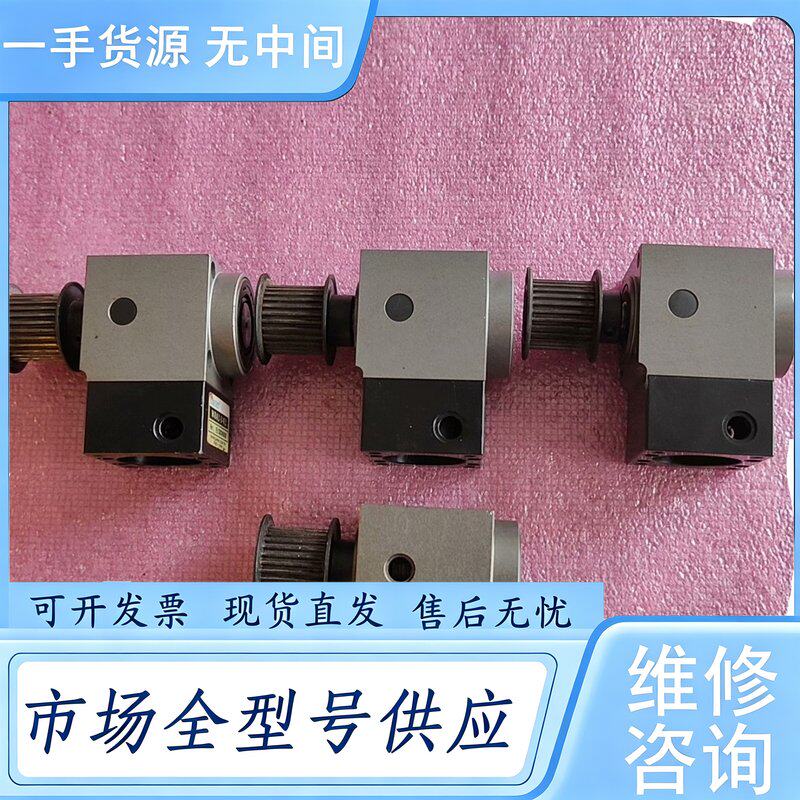 请询价--台湾晶贺Dasen中空旋转平台 支架WR42-3-V2 高精维 修