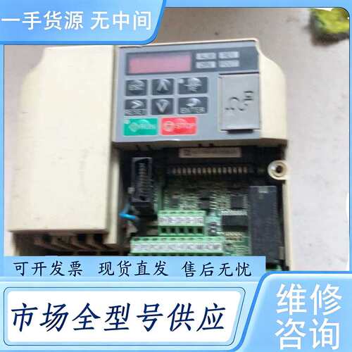 请询价--安川变频器 CIMR-VB4A0005BBA，1.5/2.2