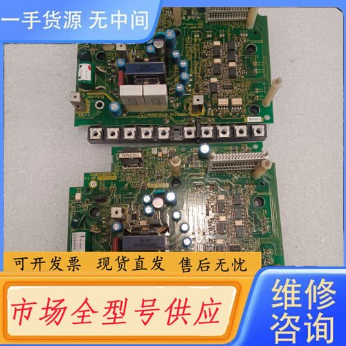 请询价-富士F1S变频器驱动板SA537858-01，15KW使用，