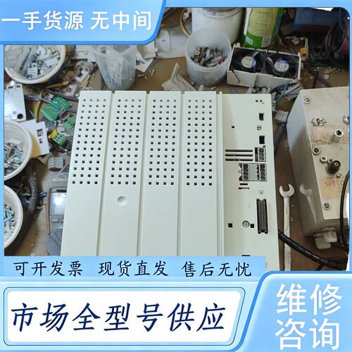 请询价--伦茨 LENZE E82EV223K4B241 包好 可测试维 修