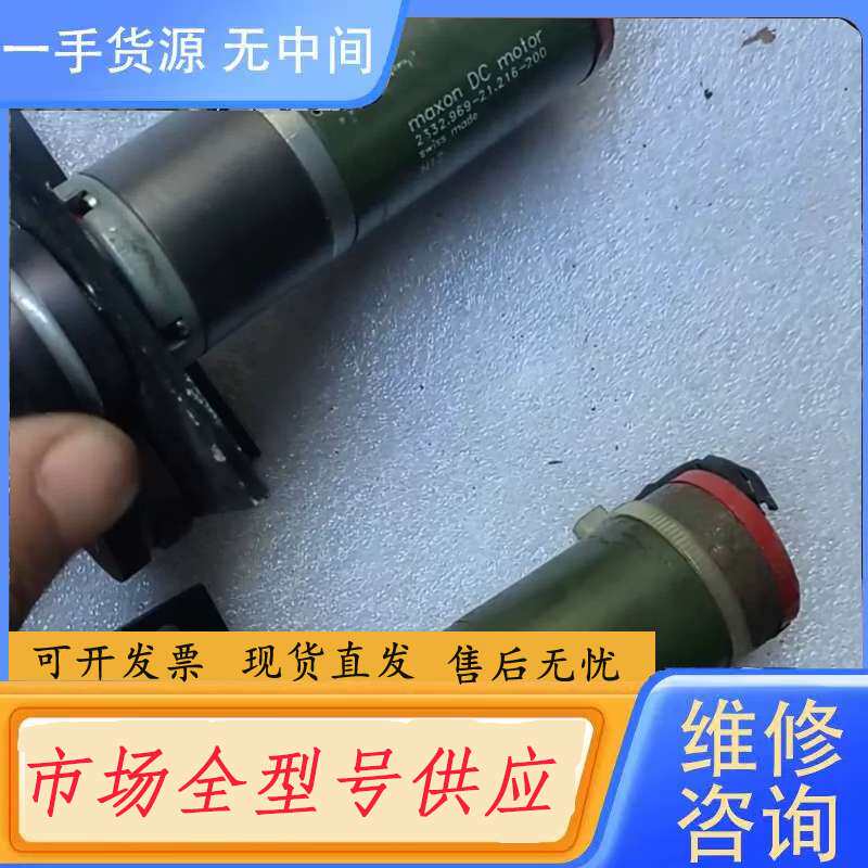 请询价--瑞士MAXON减速直流电机 DC MOTOR