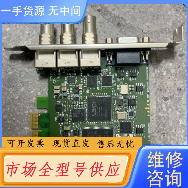 请询价--BMD DeckLink SDI。SDI视频采集卡。BMDP