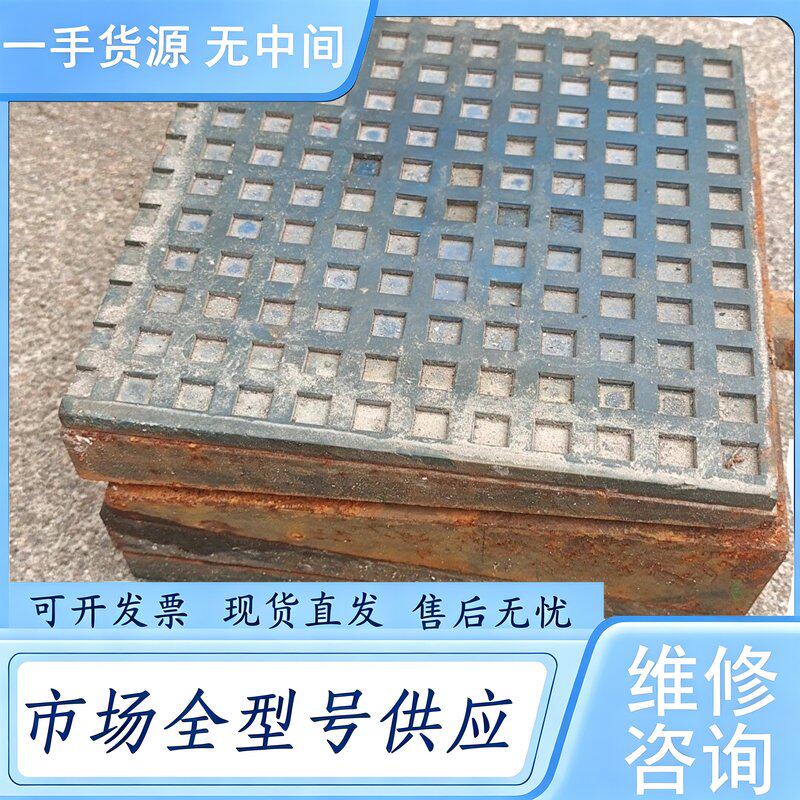 请询价--机器垫脚能升高降低