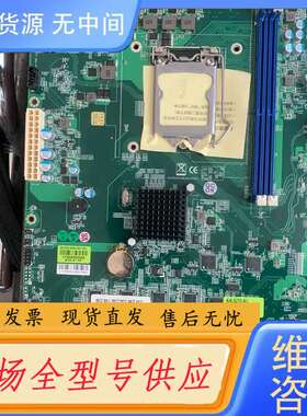 要询价- AIA-5270-AU主板工业设备主板(R)COB-B
