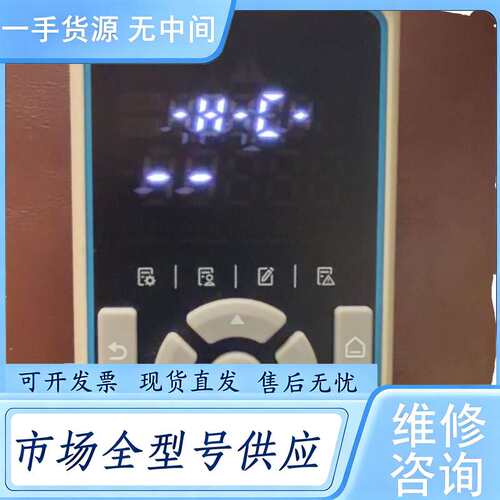 请询价--汇川MDKE-10UNIT变频器控制面板，正品，功能包好