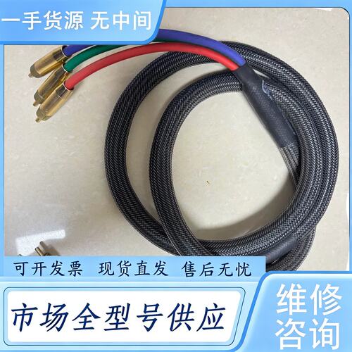 请询价--丹麦古仔GUZI Deluxe Hi-Fi Audio CA