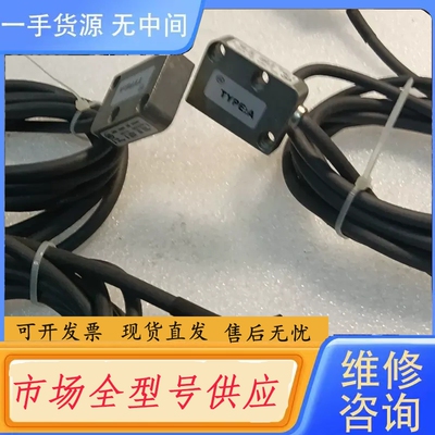 要询价-德国SIKO希控磁栅尺MSK200/1-0107、实物拍照，