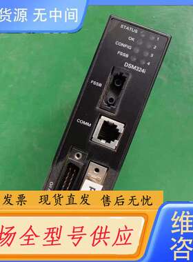 要询价-GE PLC模块IC693DSM324-BE，议价再拍。