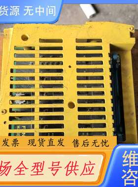 请询价--发那科SDU2模块A02B-0236-C204，
