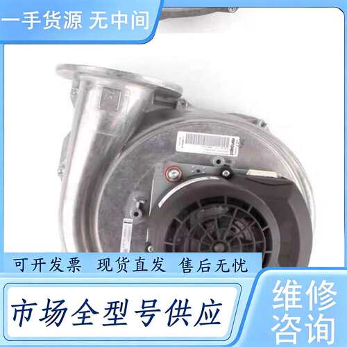 请询价--【ebmpapst RG175/2000-3633风