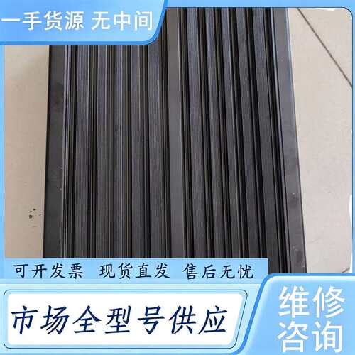 请询价--Grantech艾讯宏达工控机 UF06366H-988,