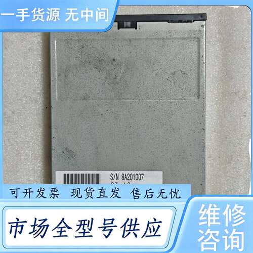 请询价--ALPS ELECTRIC 软驱 DF354H（121F）