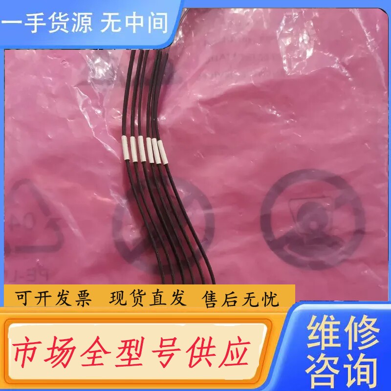 要询价-GRX1-6AMT- S1-001 MT12*6阵列环回光纤