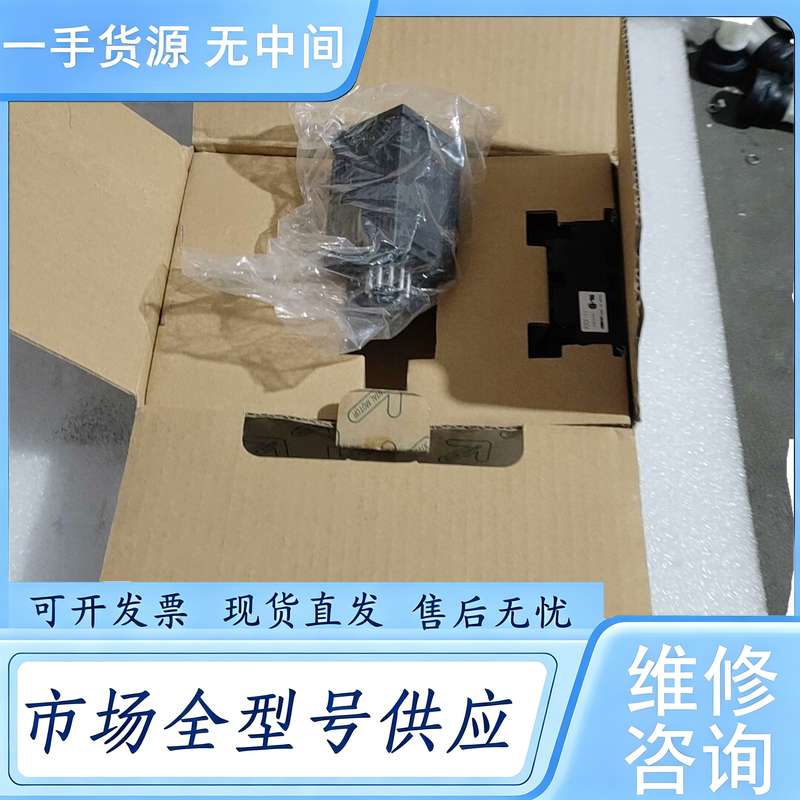 请询价--BMP502H调速器，图片是实物拍摄来的，成色如图所示，