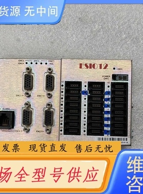 要询价-ESIO12 ASM 新款IO信号连接盒02-E39923