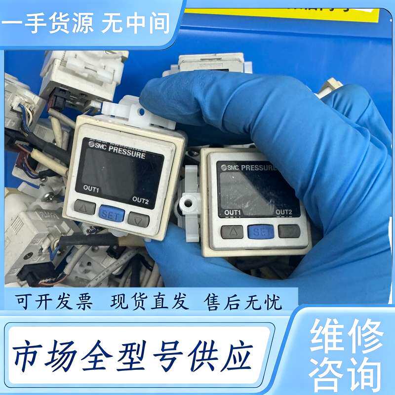 请询价--SMC压力传感器PSE300