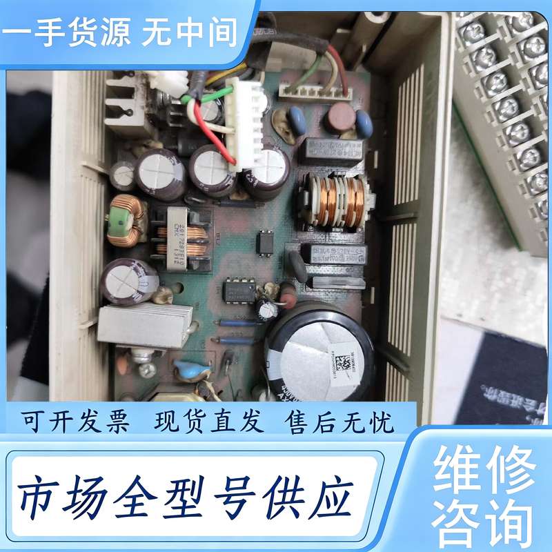 请询价--台达PLC DVP60ES00R2电源板,包好