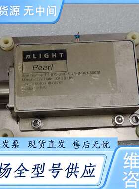 请询价--激光配件，nIight恩施 P4-015-0807.5-