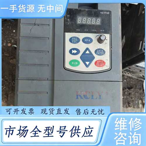 请询价--科创力源变频器 KOC600-3R7G/5R5PT4 3.7