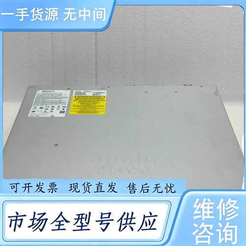 请询价--C9300L-24T-4G-E 带 C1-350WAC-P电
