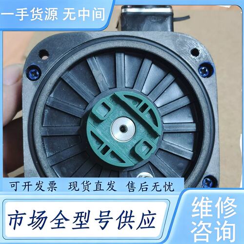 请询价--埃斯顿编码器，电机型号：EM3G-63DLZ244-R1，功