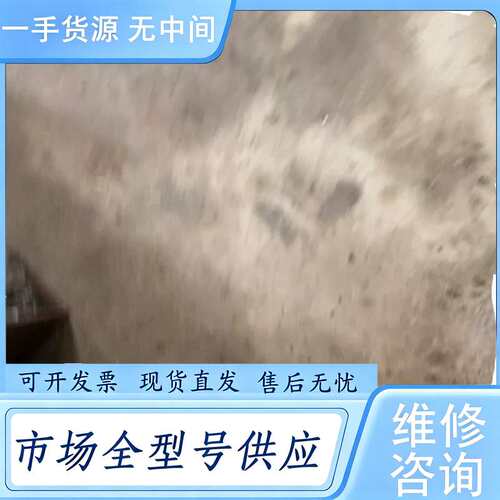 请询价--GOORUi高瑞 漩涡风机 增氧泵 GHBH 7D5 36