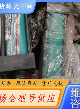 要询价-德国TOX增压缸HZL05.101.050.00，HZL