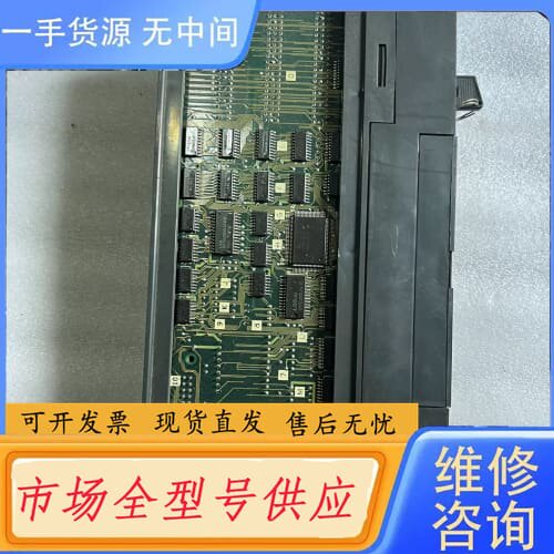 请询价-韩国LG模块M2ACPU R21，，功能包好，