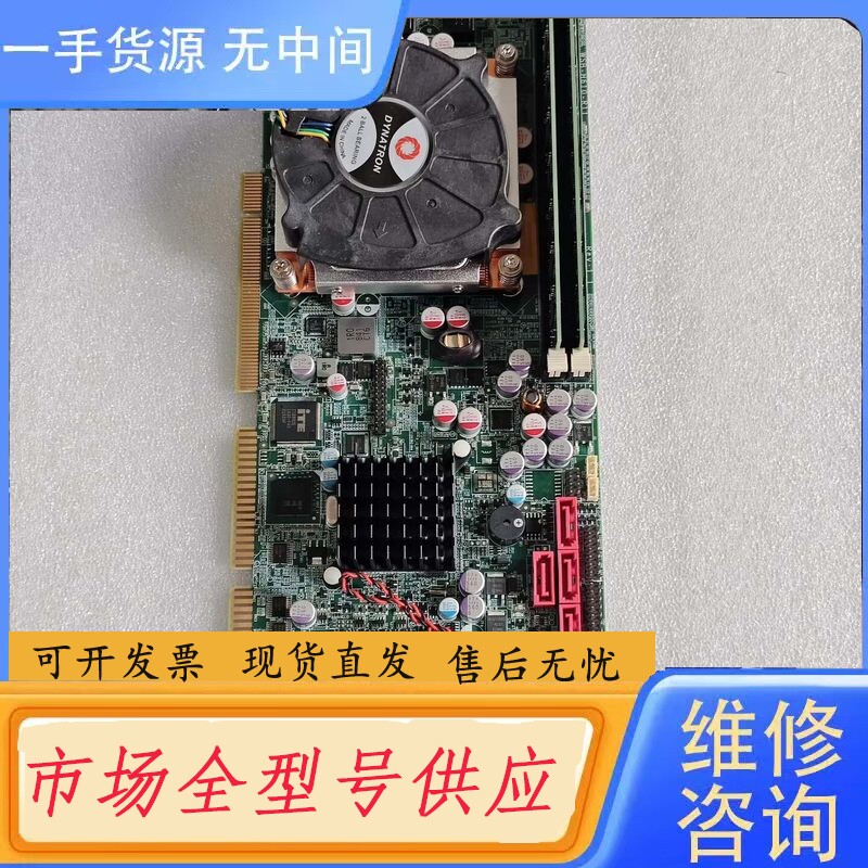 要询价-威强WSB-H610-R11工控主板V1.1 实物图功能包好