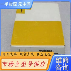 请询价-德国TURCK压力开关 PS400R-504-LIUP8