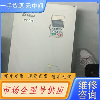 要询价-台达VFD-F 变频器VFD550F43A 55KW 460