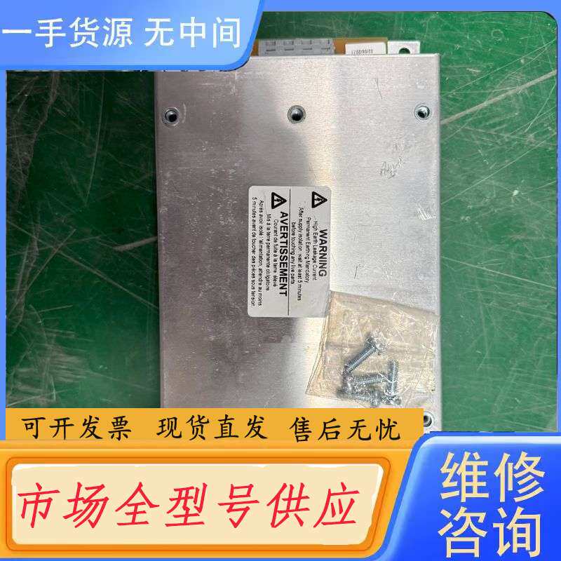 要询价-英国电源模块，型号SF1386，三相线端子L1 L2 L